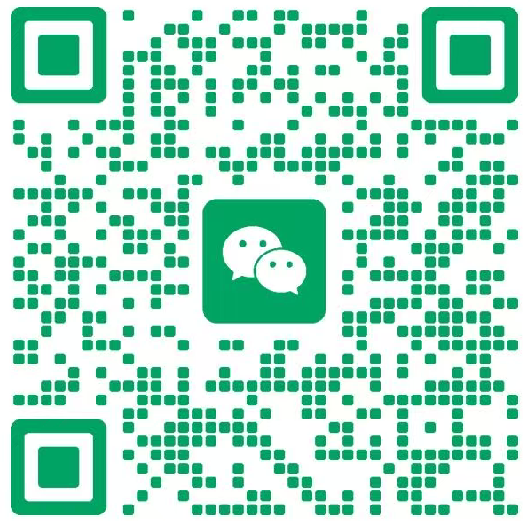 微信客服二维码